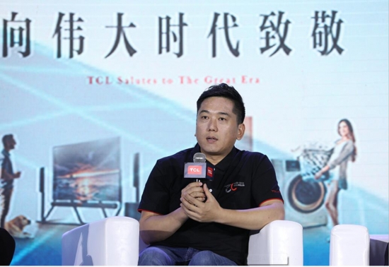 QQ截图20180809181524