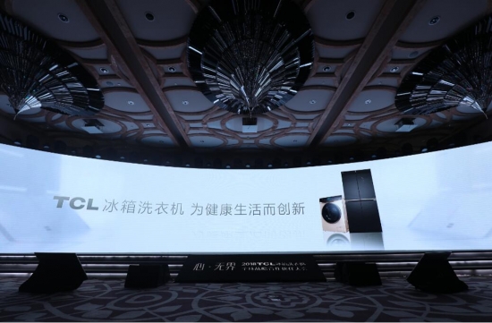 QQ截图20180809181731