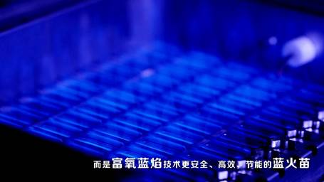 说明: C:\Users\Administrator\Desktop\热水器微观0718_20180809172338.JPG