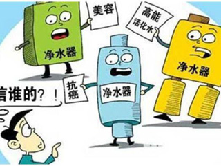 净水行业的抽查合格率在家电行业来说 属于低水平?