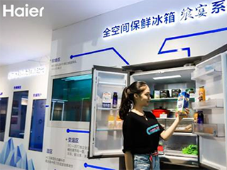 海尔飨宴冰箱冷冻效果好:制出水晶冰块