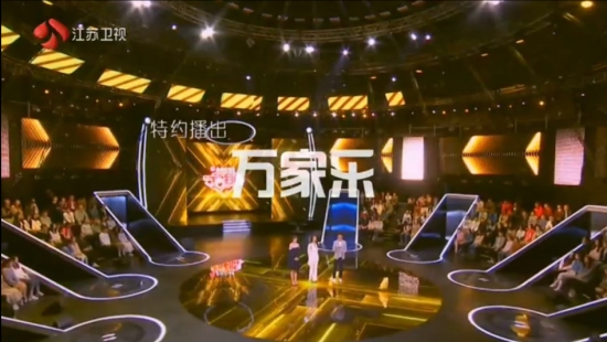 万家乐新品划开“分水岭”,厨卫家电行业走过浮躁时代