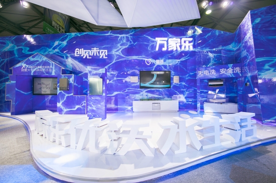 万家乐新品划开“分水岭”,厨卫家电行业走过浮躁时代