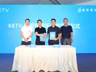 深挖大屏商业价值 康佳开启OTT运营新篇章