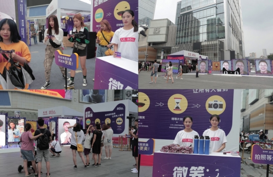 劲销超1100万!聚划算引爆AI家电夏日狂欢