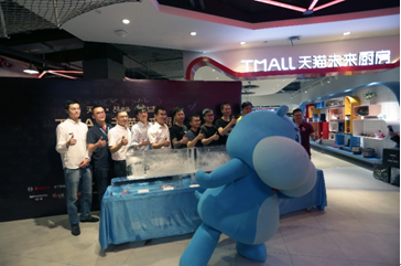 QQ截图20180827163023