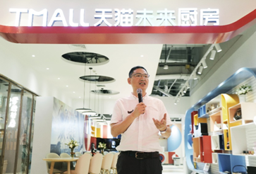 QQ截图20180827163115