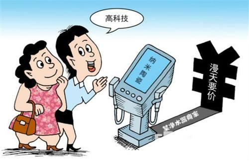濾芯 濾芯