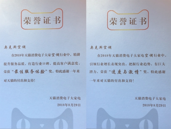 配图一