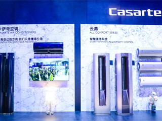 高端空调市场扫描:品牌集中度加剧 1.6万+卡萨帝占半壁江山