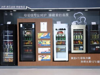 中怡康:卡萨帝冰吧逆势上扬 市场份额稳居第一