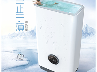3G“骁龙1号”新品首发,黑科技重新定义洗浴生活