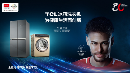 QQ截图20180903163830