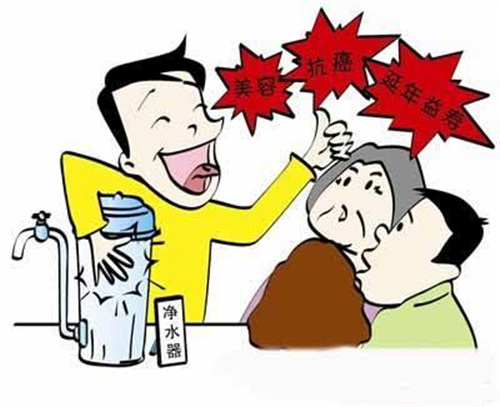 净水器滤芯
