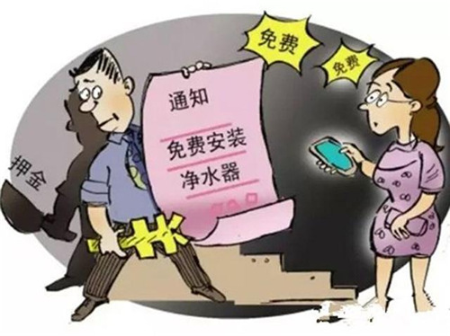 中國凈水網 中國凈水網