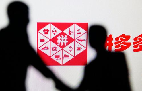 下载