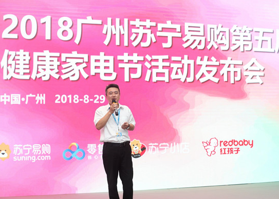 废旧家电回收业务缓慢 亟需更多企业联合发力