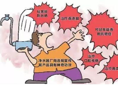 挑选净水器切记跟风 注意这些细节才是上上之策!