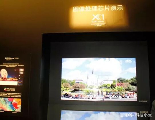 八大巨头抢滩芯片领域 这盘棋局到底有多大?