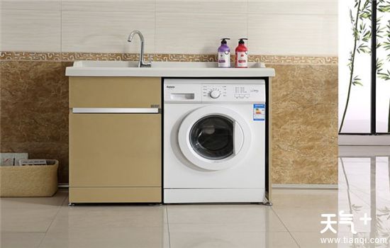如何保养洗衣机 洗衣柜的保养常识 