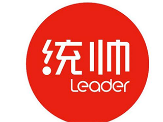 统帅洗衣机8月业绩逆势上扬48%