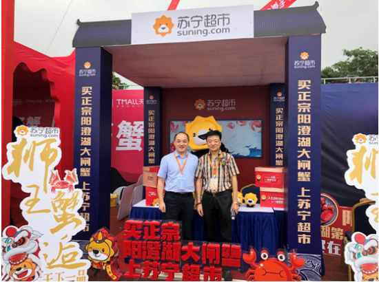 QQ截图20180921130637