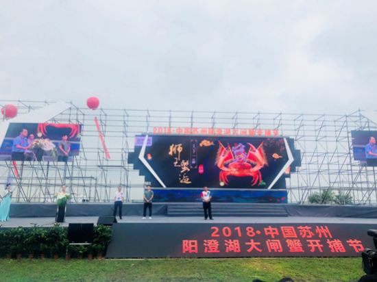 QQ截图20180921130739