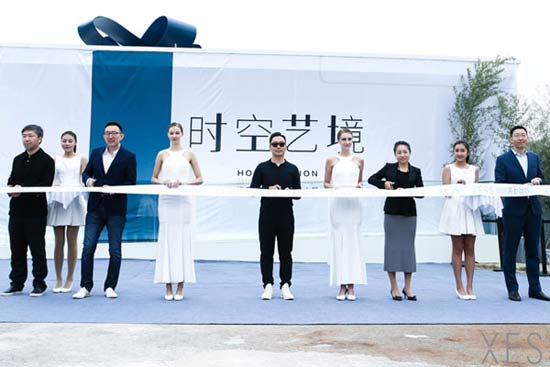 CHV迎来TCL品牌日 知名设计师解读未来高质量居住方式