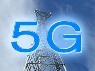 5G时代来临 多家公司积极布局8K业务