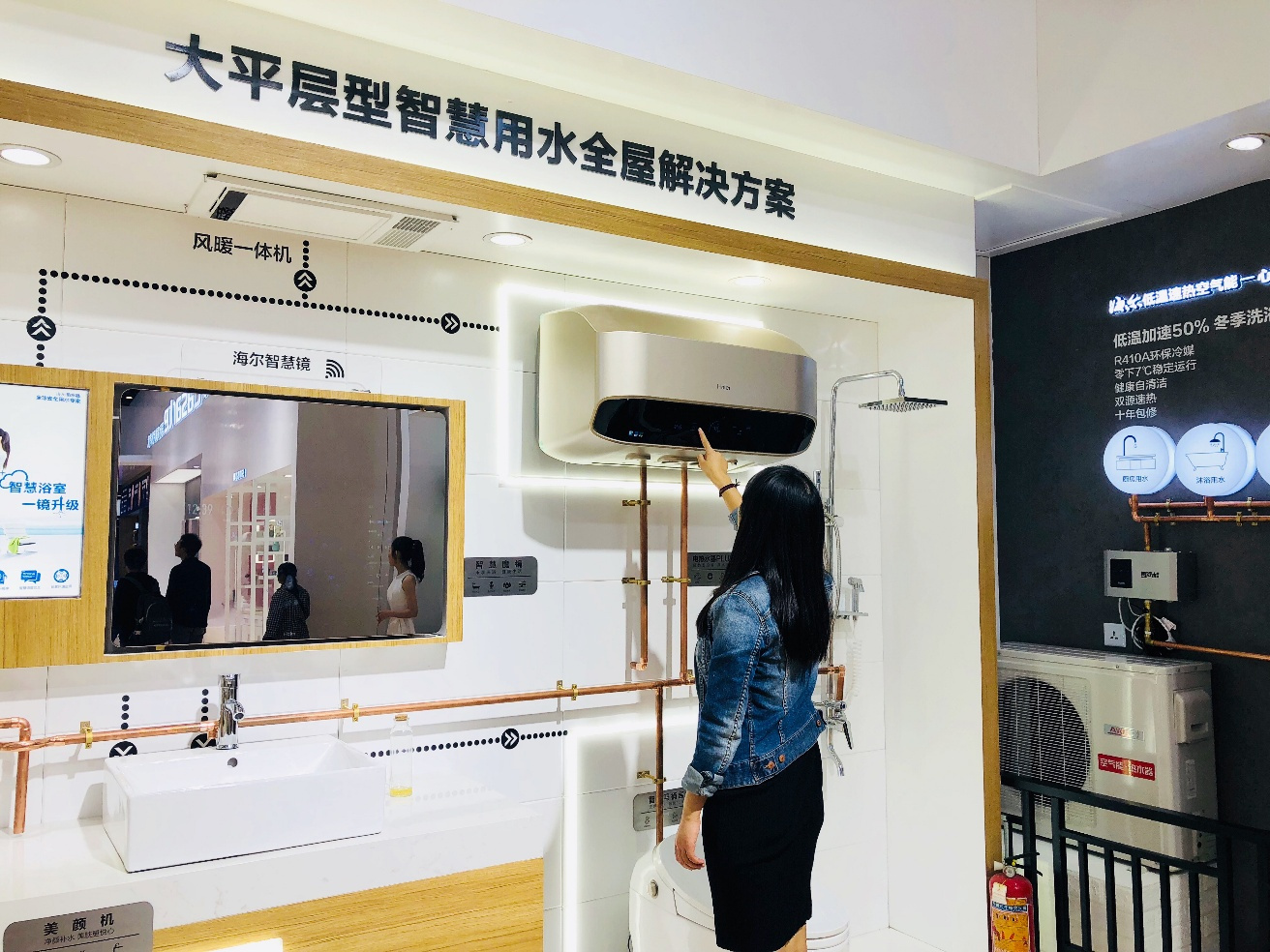 中国国际厨卫展:热水器背后的亿万个“戴女士”