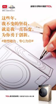 QQ截图20181011191040