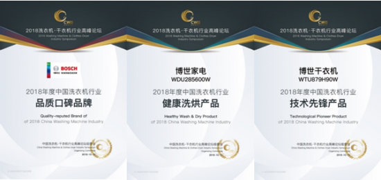 QQ截图20181012134733