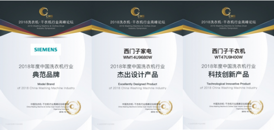 QQ截图20181012134916