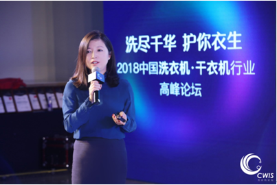 QQ截图20181012135032