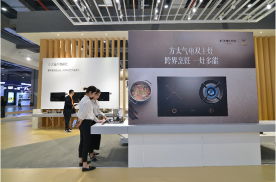 QQ截图20181012141356