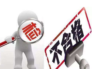 19批燃气灶和电压力锅被检出不合格,涉箭牌、三角牌等