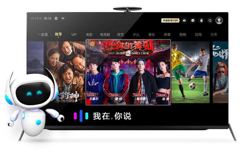 为玩游戏买电视 智能大屏推荐首选这一款