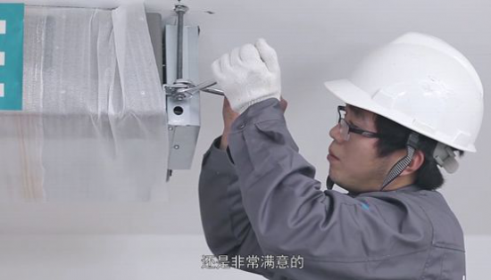 安全至上 海信中央空调构筑舒适无忧居住环境
