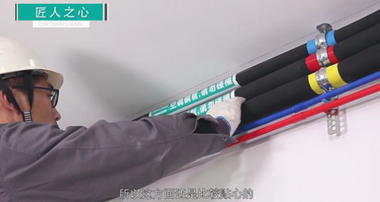 安全至上 海信中央空调构筑舒适无忧居住环境
