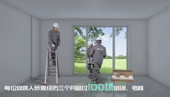 安全至上 海信中央空调构筑舒适无忧居住环境