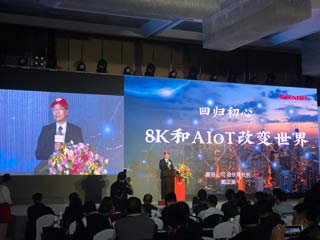 重塑高端品牌形象 夏普借8K电视迈出第一步