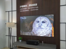 数据抢眼!激光电视成当前彩电市场新活力