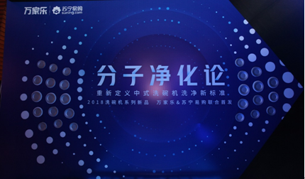 QQ截图20181031143238