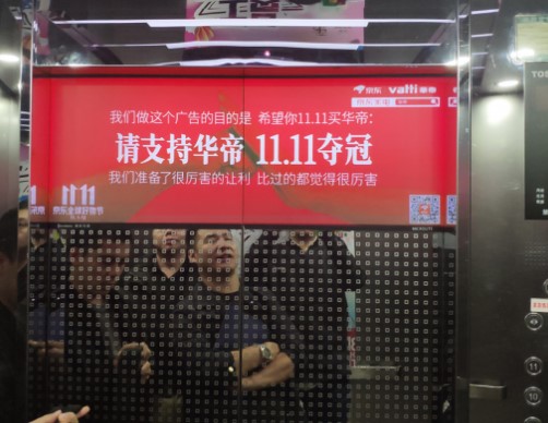 厨电市场死气沉沉 老板方太华帝谁最着急?