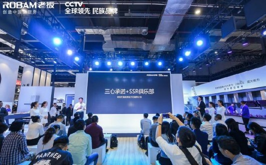 厨电市场死气沉沉 老板方太华帝谁最着急?