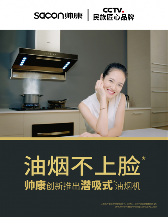 新浪<a href=