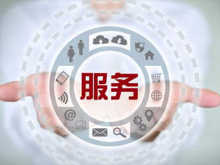 山山快修拨50万补贴款备战双十一为客户保驾护航
