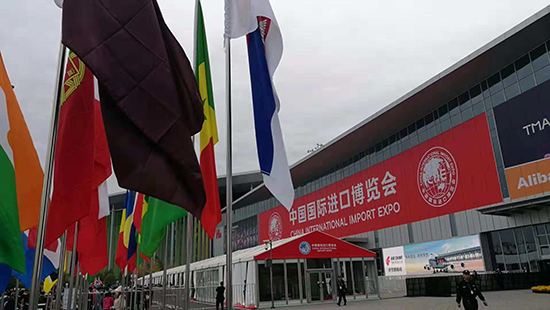 微信图片_20181109165549 副本