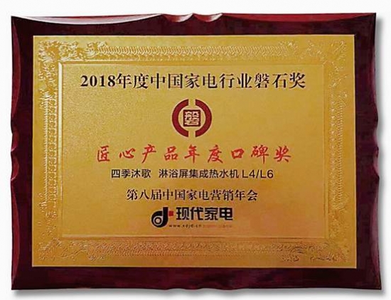 说明: 微信图片_20181109083649