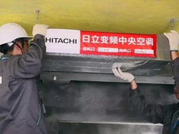 消防节:如何选择一款安全无隐患的空调